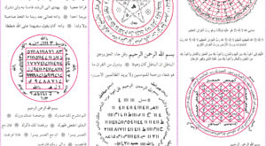 ağır musallat ve büyü iptali için toplu vefk