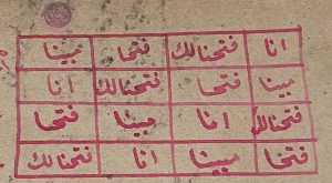 41 Fetih Suresi